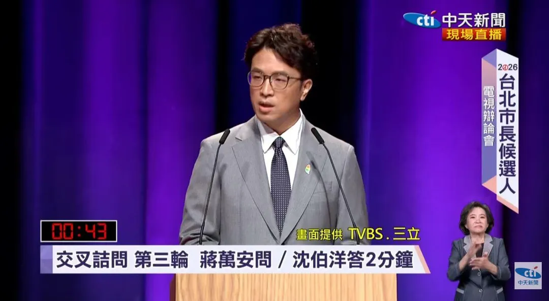沈伯洋表示「都更最重要的是陪伴」。（圖／中天新聞）