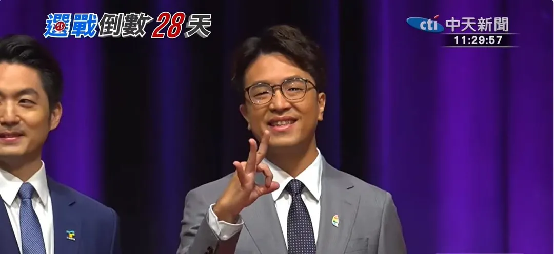 沈伯洋出席辯論會。(圖/中天新聞)