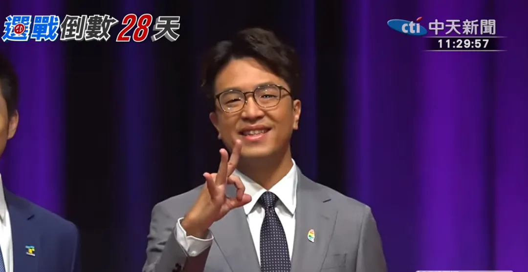 民進黨台北市長候選人沈伯洋。（圖／中天新聞）
