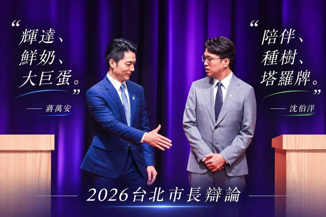 楊植斗31日發文。（圖／翻攝楊植斗臉書）