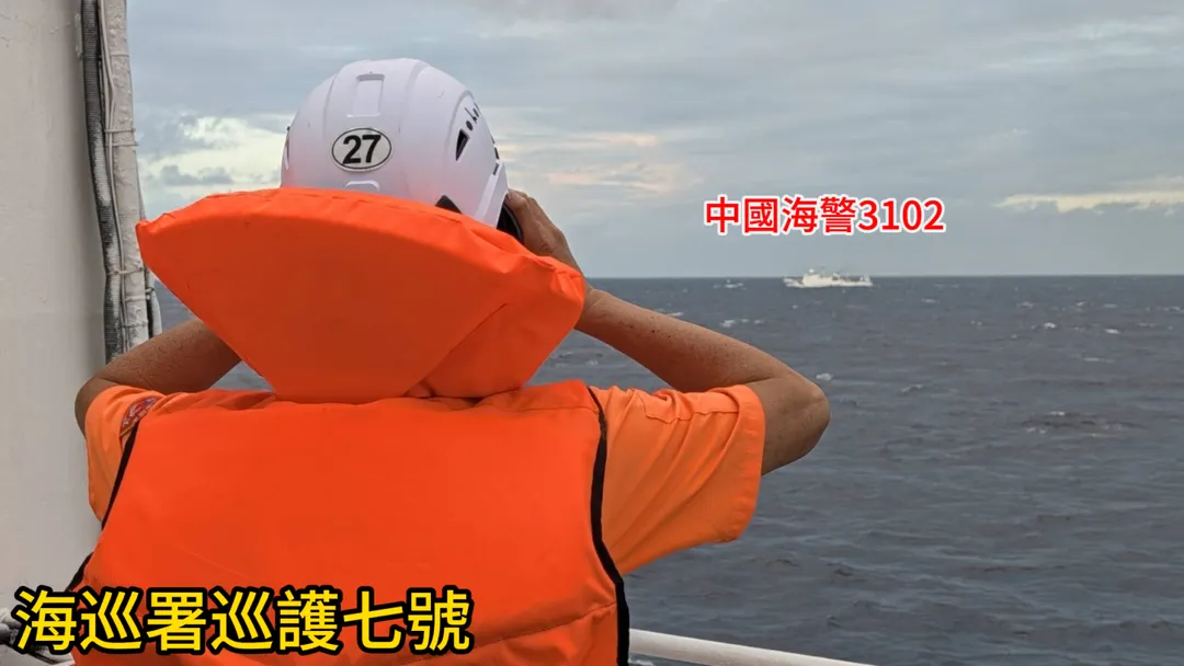 大陸海警船清晨侵擾東沙海域目前仍對峙中。（圖／翻攝畫面）