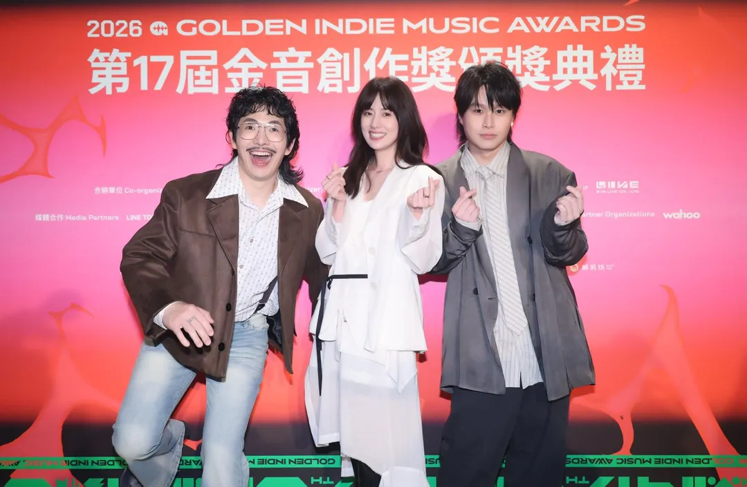 林予晞（中）31日出席第17屆金音創作獎，與台語金曲歌王陳以恆、創作才子FunkyMo共同演出。（圖／讀者提供）