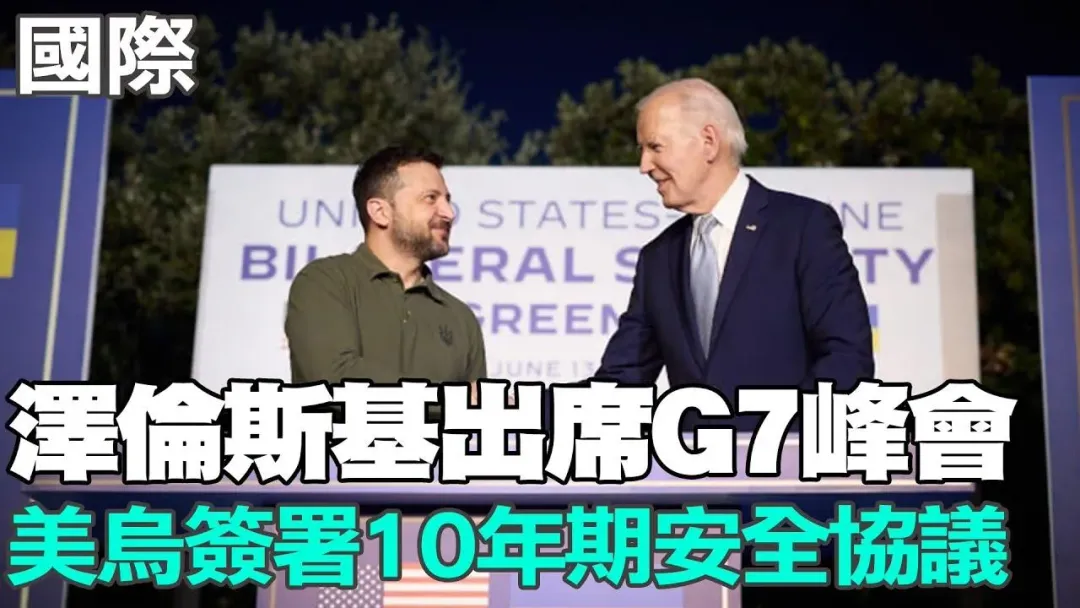 美國總統川普二度入主白宮後，推翻前任拜登（右）的作為，單方強勢介入俄烏戰爭談判，要澤倫斯基（左）簽約、停戰、提供礦產，烏克蘭形同被出賣。（圖／資料照）
