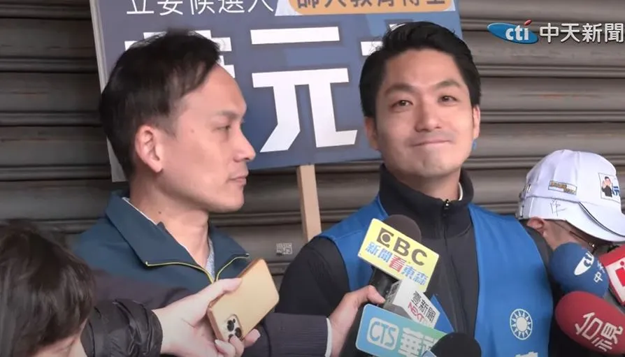 蔣萬安將積極前往南部輔選國民黨立委候選人。（圖／中天新聞）