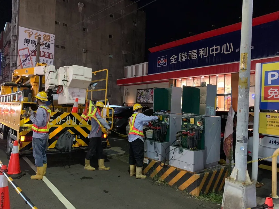 苗栗頭份永貞路一段一帶512戶停電。（圖／台電提供）