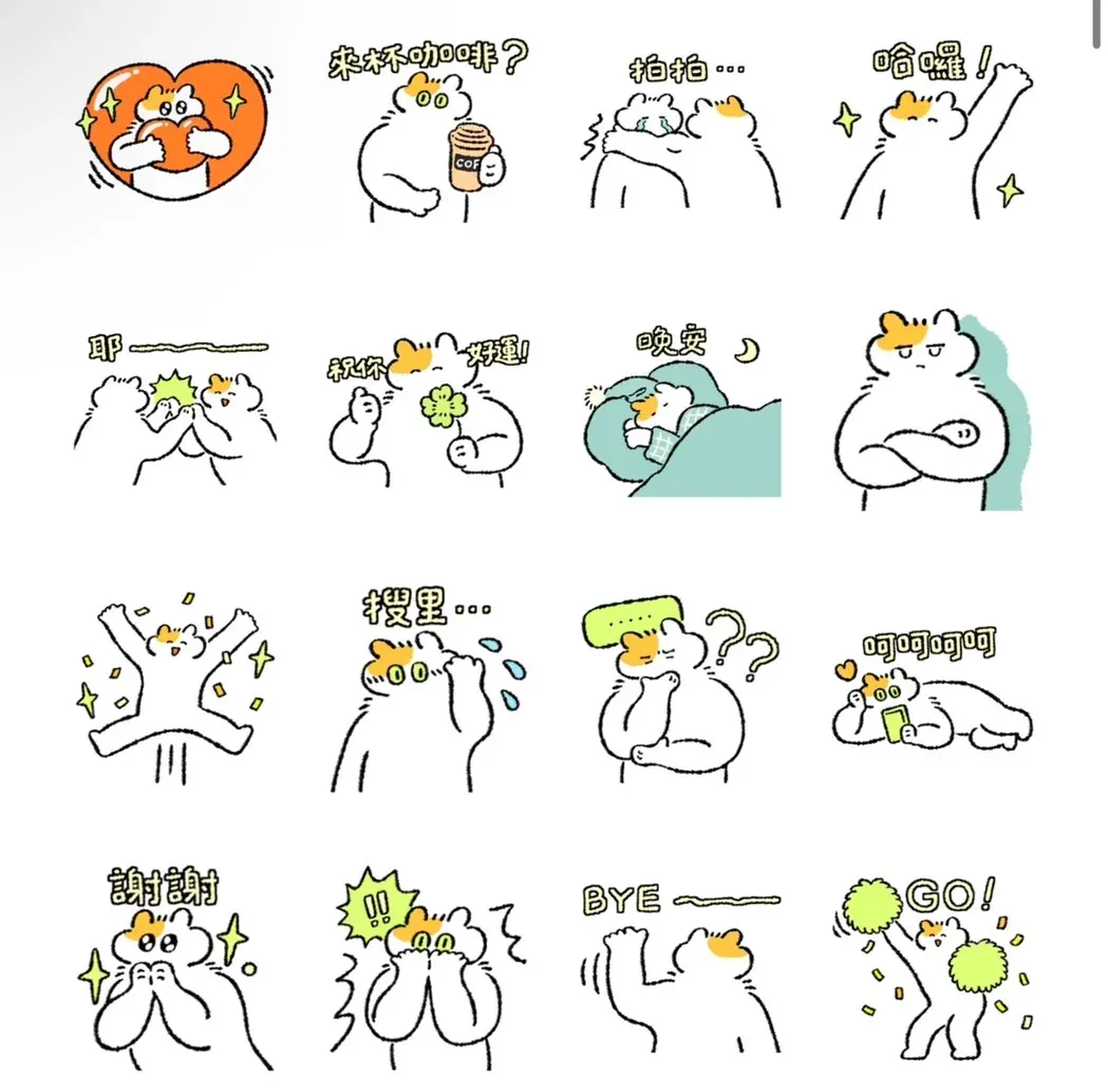 LINE購物省錢助理 × 哈囉奇奇。（圖／翻攝自LINE）