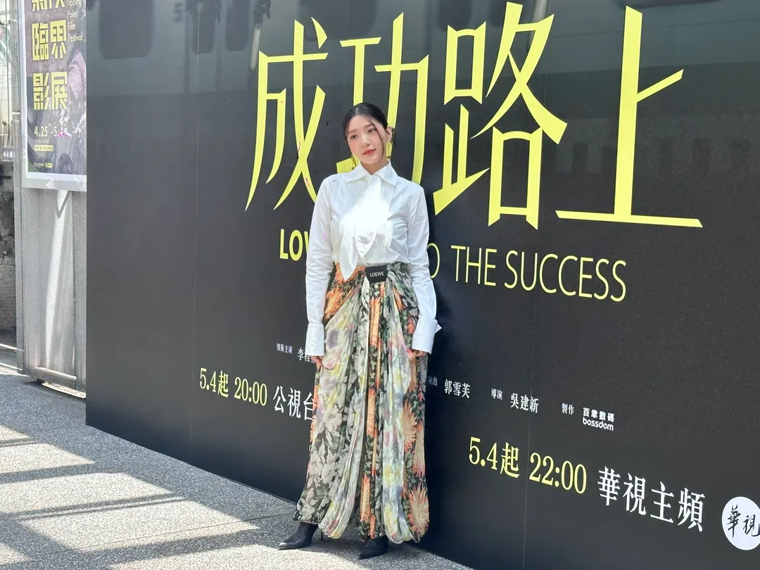 郭雪芙形容李程彬是「熱情活潑的人」,分享兩人在片場的互動。(圖/記者 伍映澄 攝)