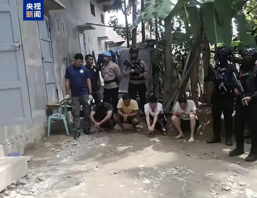 陸聯手印尼、馬來西亞，搗毀一處大型冰毒提純製毒據點。（圖／翻攝央視新聞）