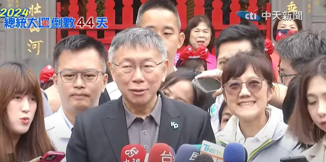 外交部要查吳欣盈雙重國籍　柯文哲稱「非常好笑」：當1年多立委才查？