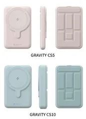 亞果元素國際股份有限公司 型號：GRAVITY CS5/CS10召回。（圖／經濟部標準檢驗局）