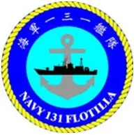 海軍131艦隊。(圖/翻攝海軍官網)