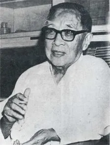 國學大師錢穆有《國史大綱》等重要著作。(圖/翻攝錢穆故居官網)