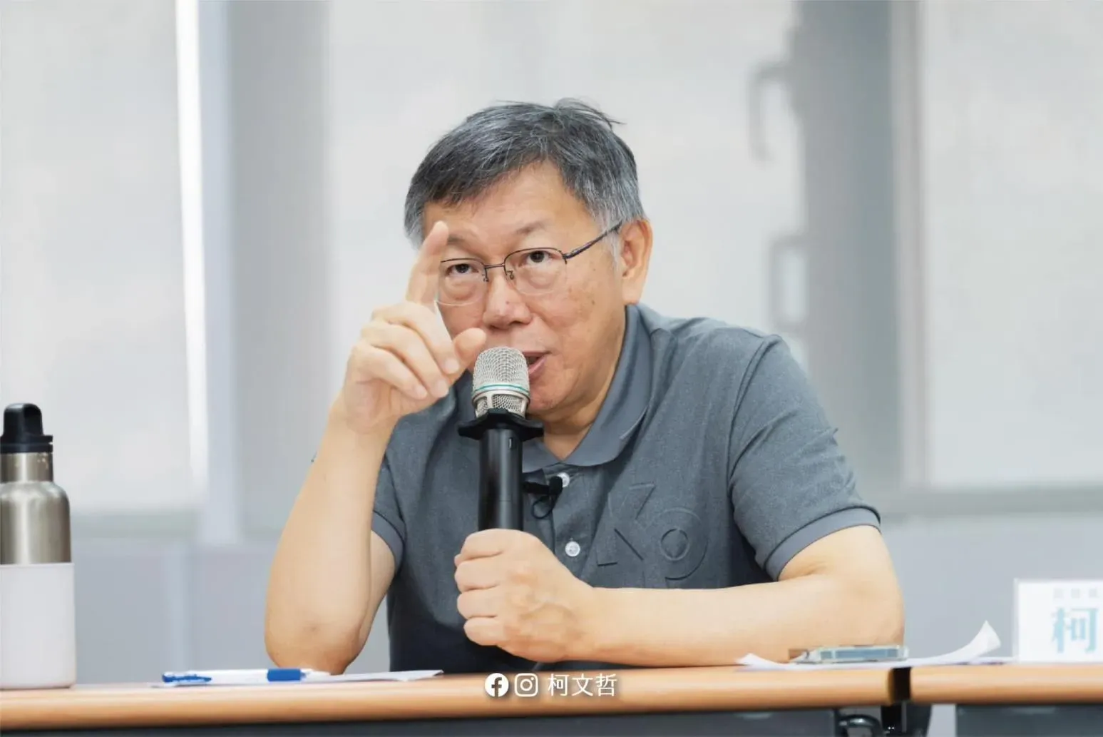 柯文哲火力全開！當庭酸爆「你們是檢察官不是四叉貓」