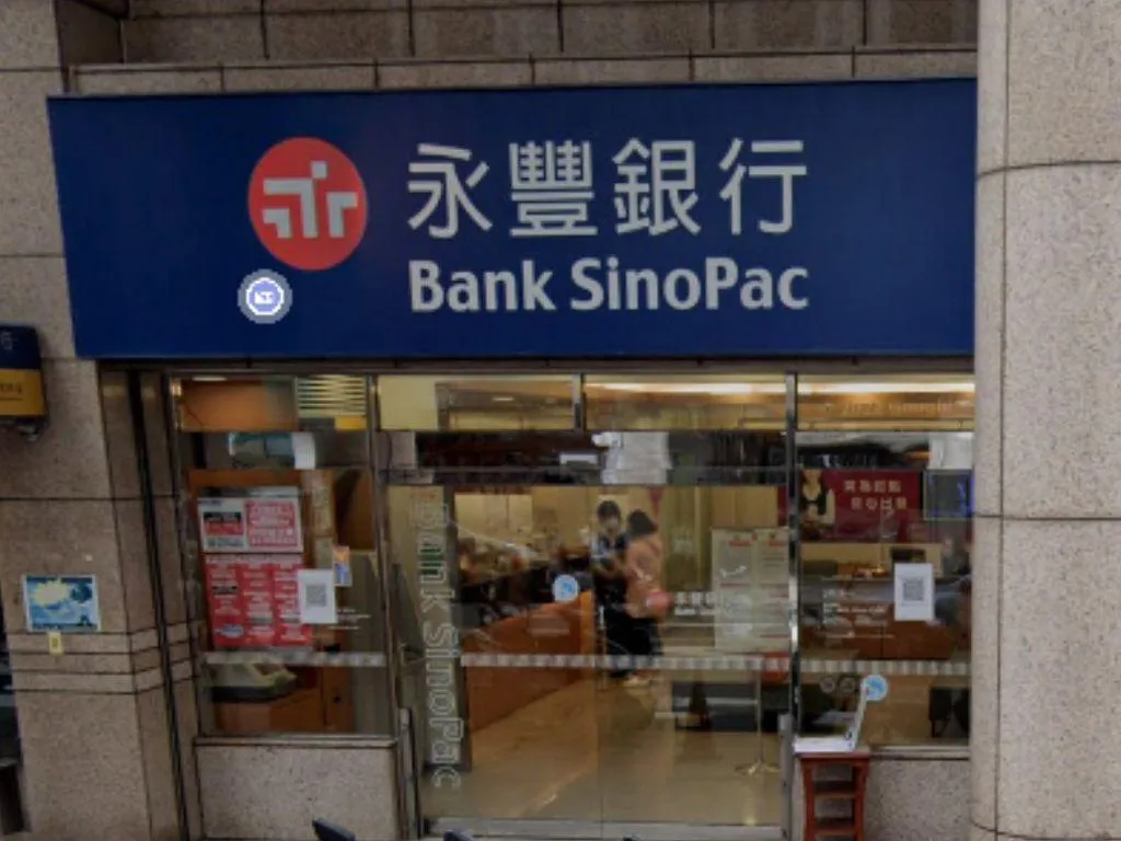 金管會核准永豐銀併京城銀　分行數躍居市場第2大