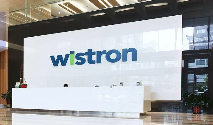 緯創10月營收寫同期新高　連6月超越廣達