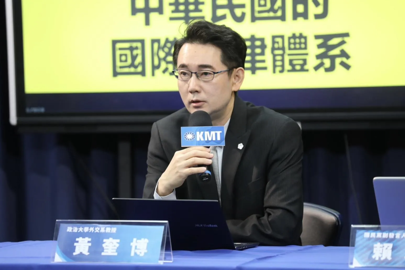 20%關稅是暫時性？學者憂恐對美再讓步　提3質疑嘆政府模糊焦點