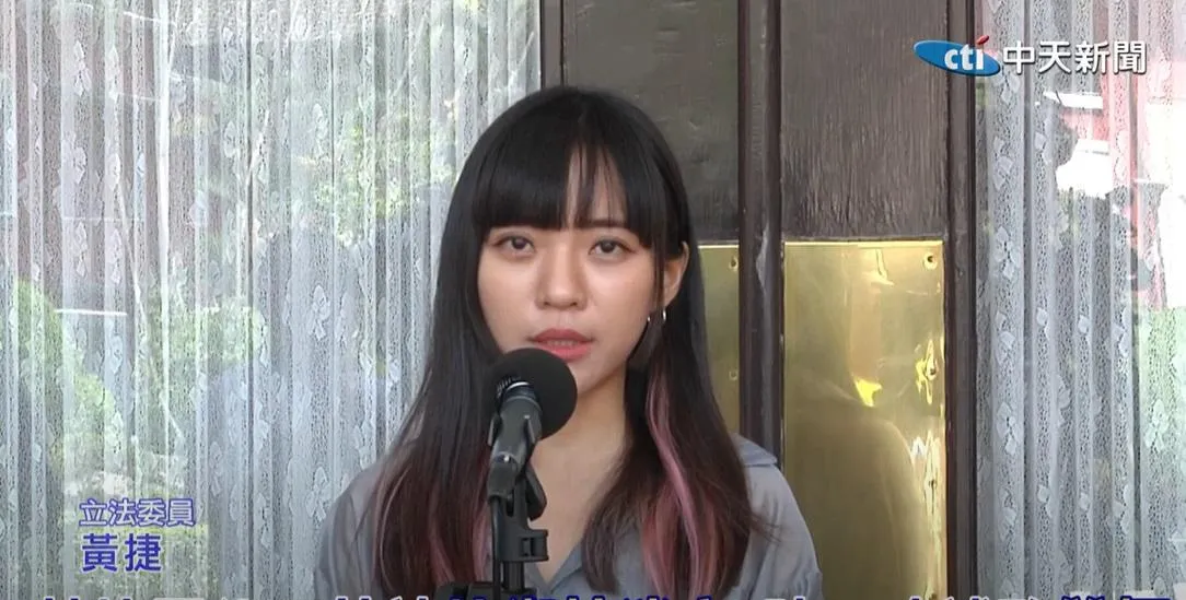 黃捷開砲打中央！痛批健保補充保費新制「拿散戶開刀」