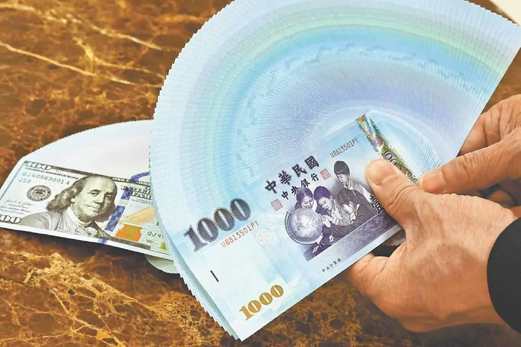 新台幣警訊！REER不降反升　出口商報價競爭壓力仍在