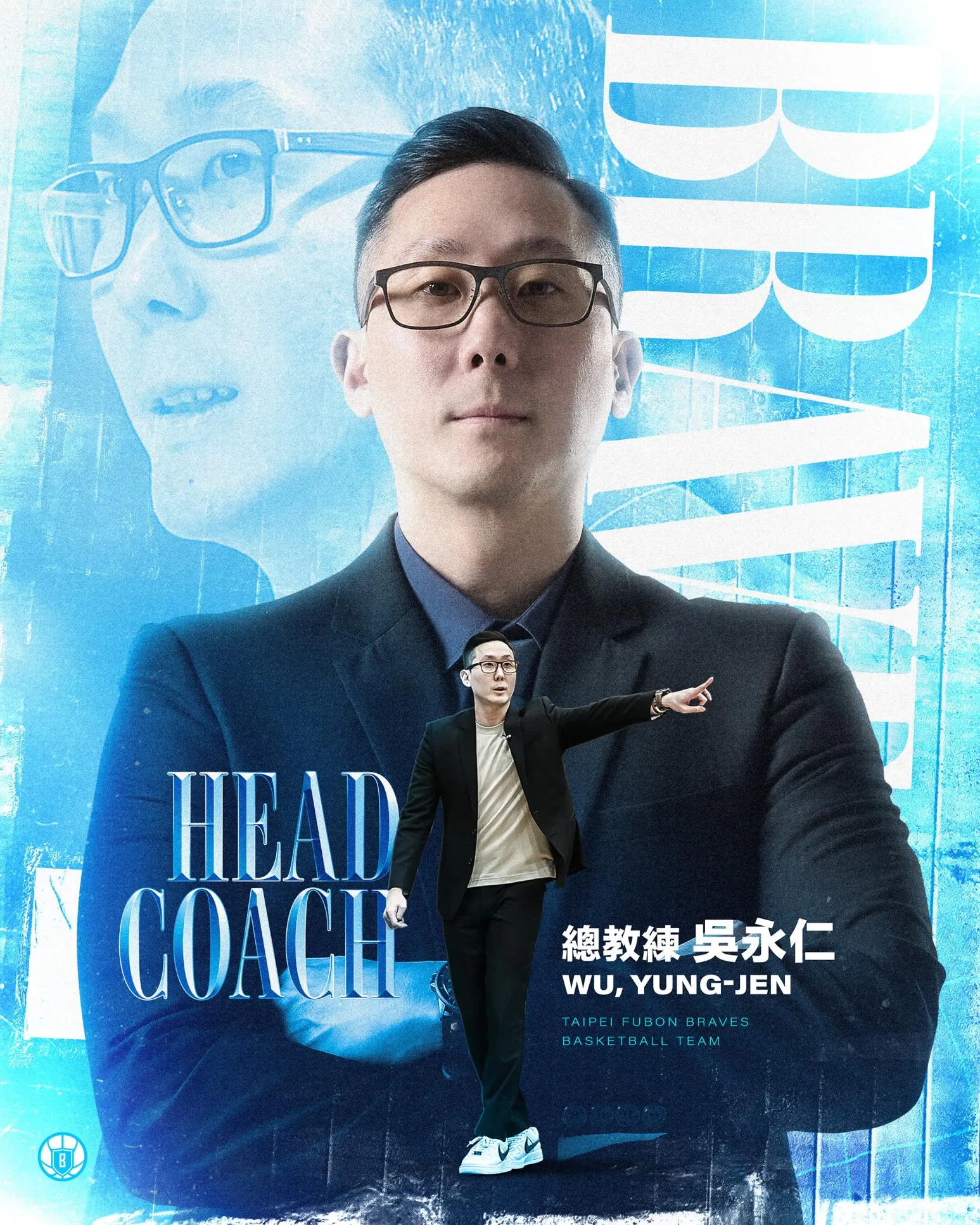 PLG/吳永仁升任富邦勇士總教練　許晉哲轉任球隊領隊