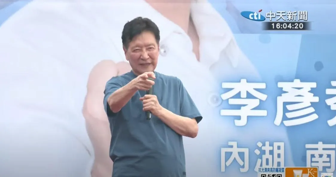 柯建銘想復辟刑法第100條　趙少康批白色恐怖：在搞什麼鬼啊