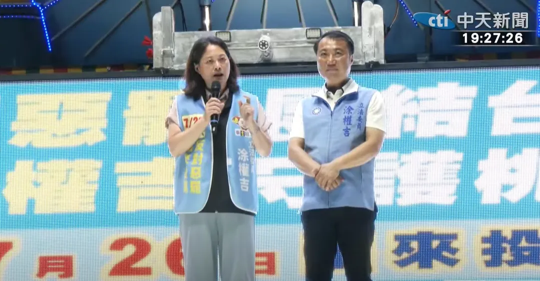 賴香伶不忍了！反罷免挺涂權吉　嗆沈伯洋「腦袋有問題」