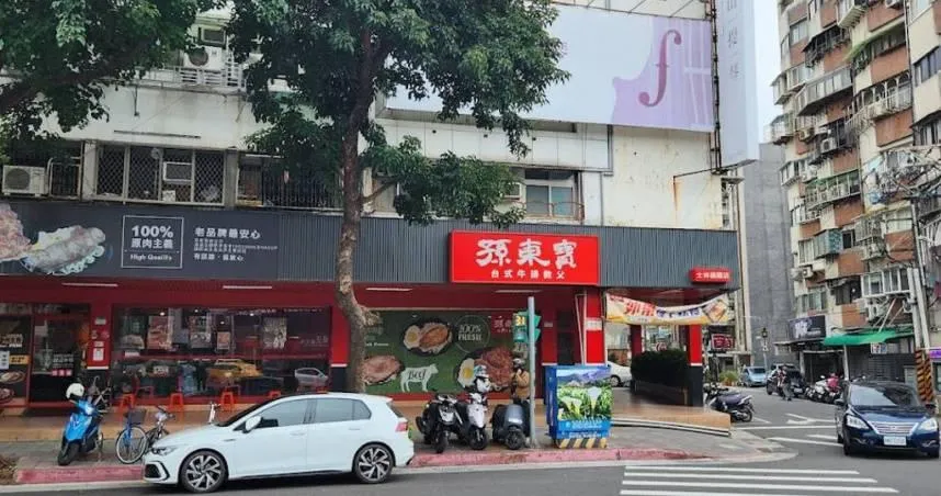 平價牛排孫東寶爆關店潮　總公司貴族世家發聲：品牌穩健成長