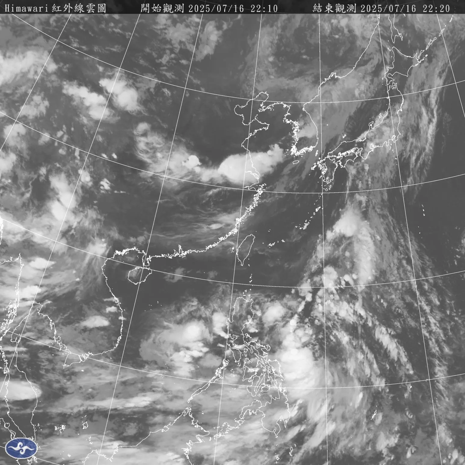 準颱風薇帕路徑南修！氣象專家：東半部、恆春半島防豪雨