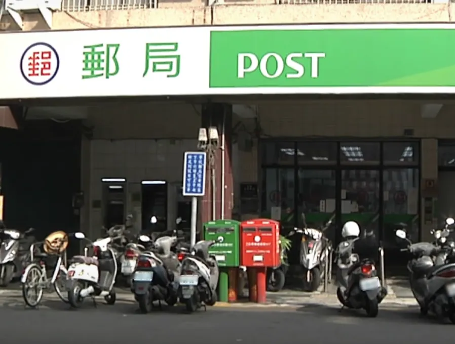 全台ATM大當機惹民怨!中華郵政緊急發布公告了