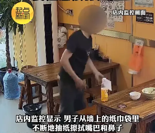客人用餐「5分鐘狂抽40張衛生紙」　陸闆娘PO片公審引論戰