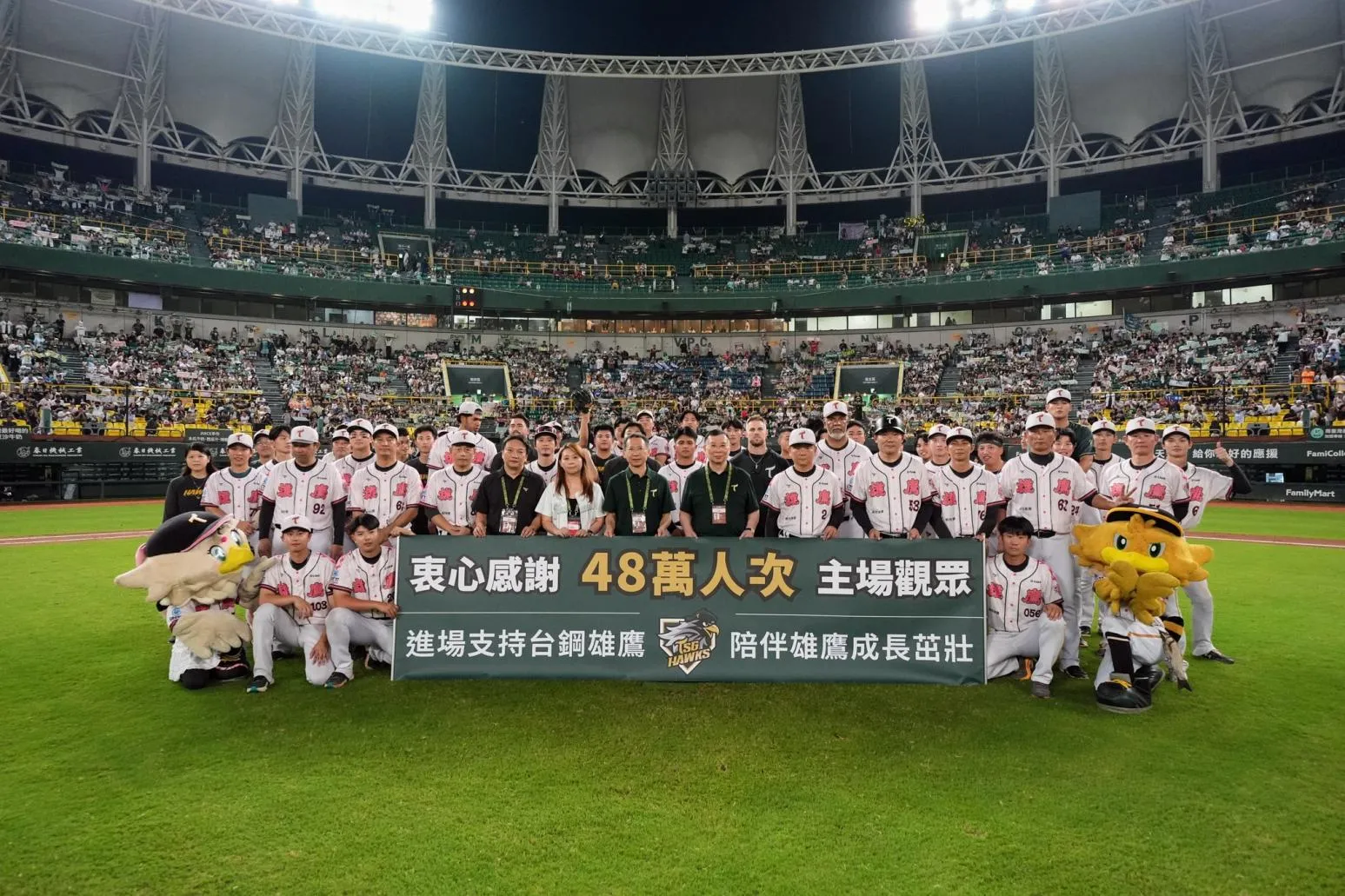 澄清湖球場將都更！　台鋼雄鷹認「條件成熟」有意認領
