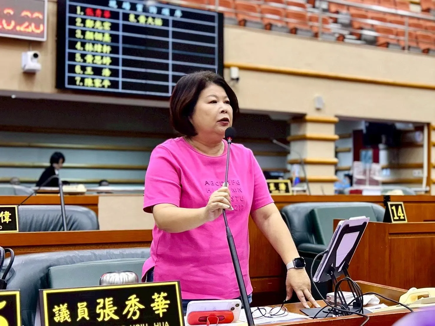 普發1萬今開放登記　嘉義市議會拍板「加碼」3千回饋市民