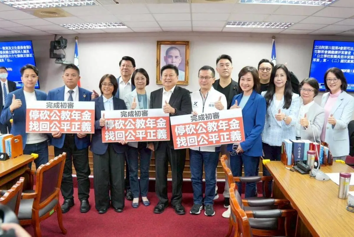 停砍公教年金拚12月三讀！傅崐萁喊：下一步檢討軍人年金
