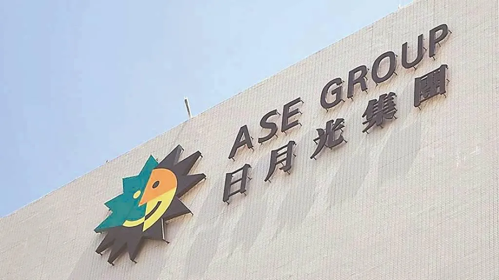 先進封裝測試火力全開 ！日月光砸42億　擴充中壢高階封測產能