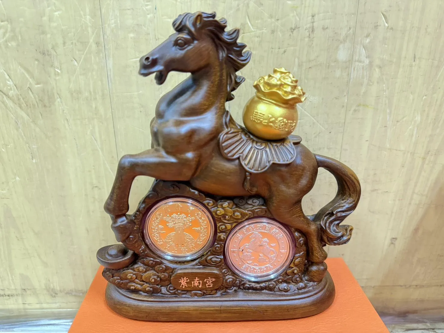 12/31早上10點必排紫南宮馬年錢母　豪氣駿馬大開財運