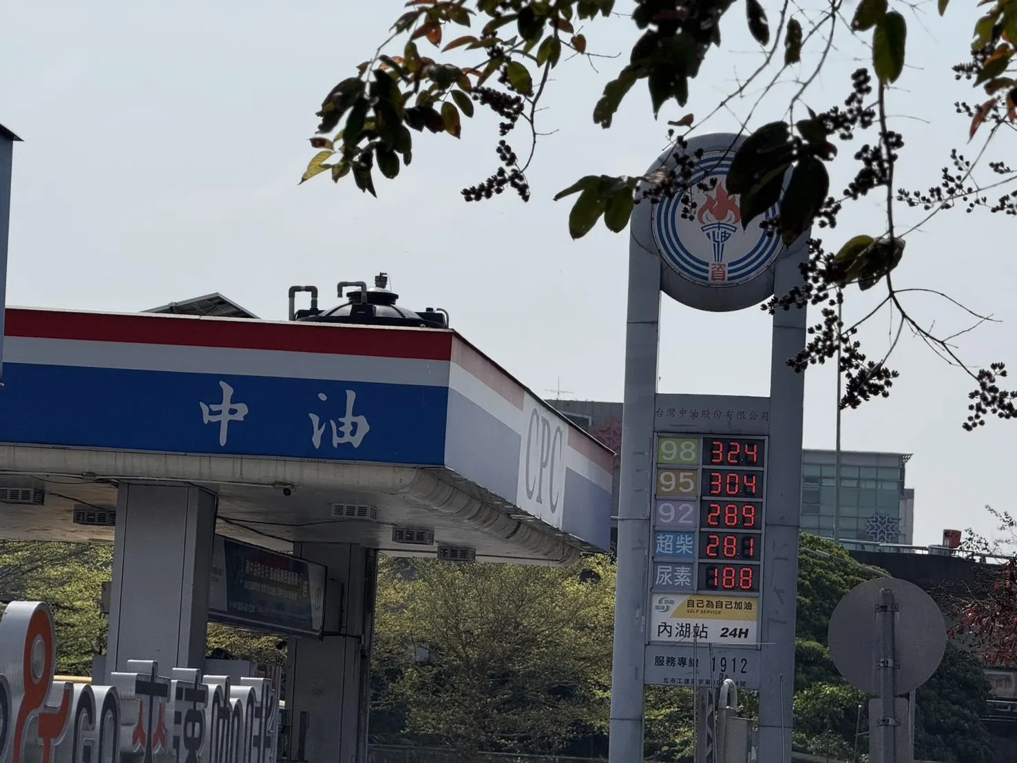 駁超收質疑！中油吸收逾90.6億　喊冤：國內汽油僅漲17％