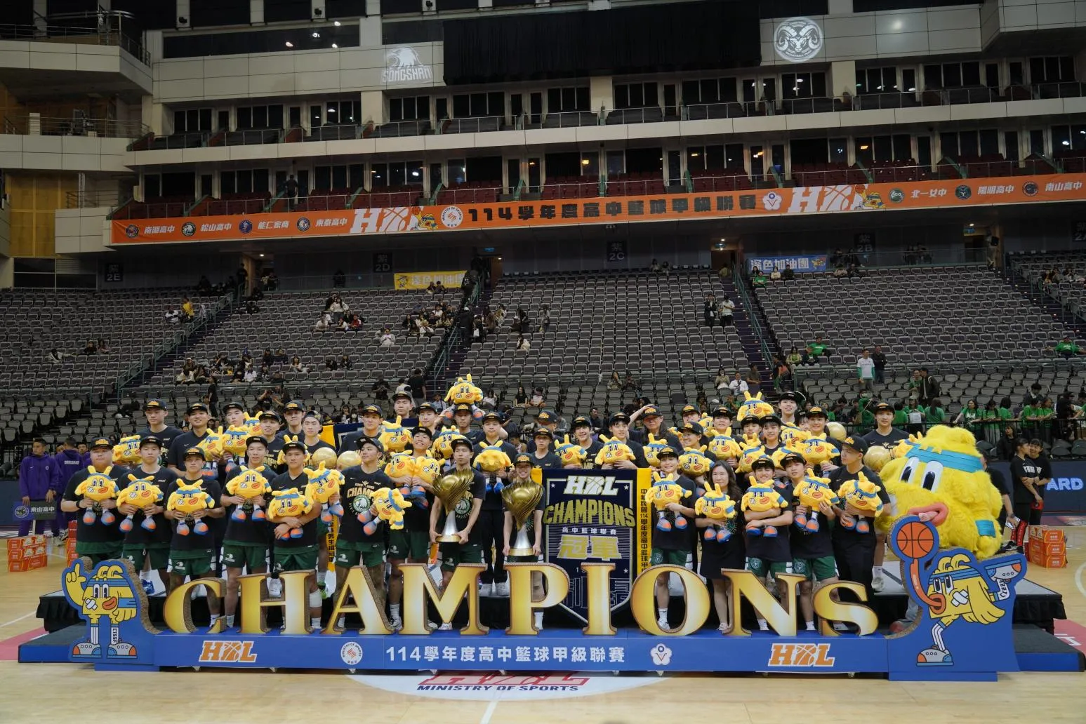 HBL/北市4校決賽會師史上首見！蔣萬安請吃炸雞大餐