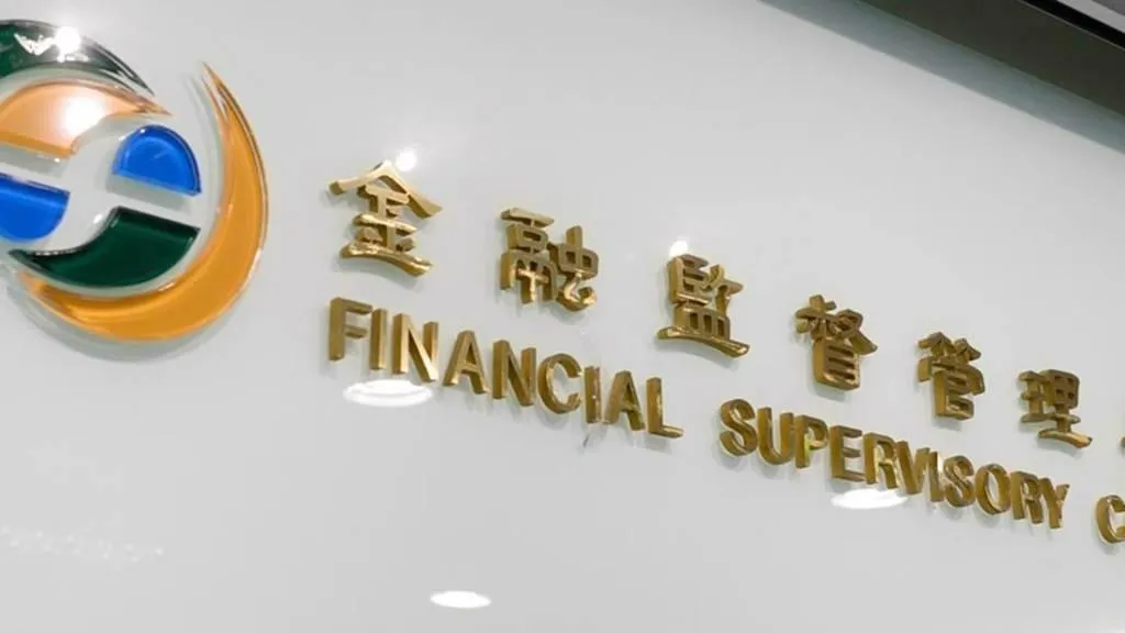 3家銀行入黑名單！金管會：警示戶持續下降　9月起嚴查虛擬資產