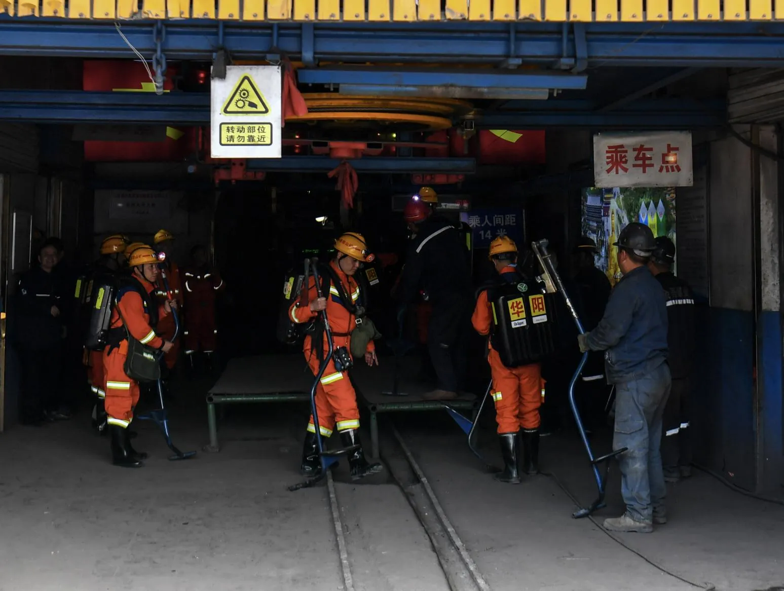 下修至82死！山西沁源煤礦瓦斯爆炸　初判涉事企業重大違法