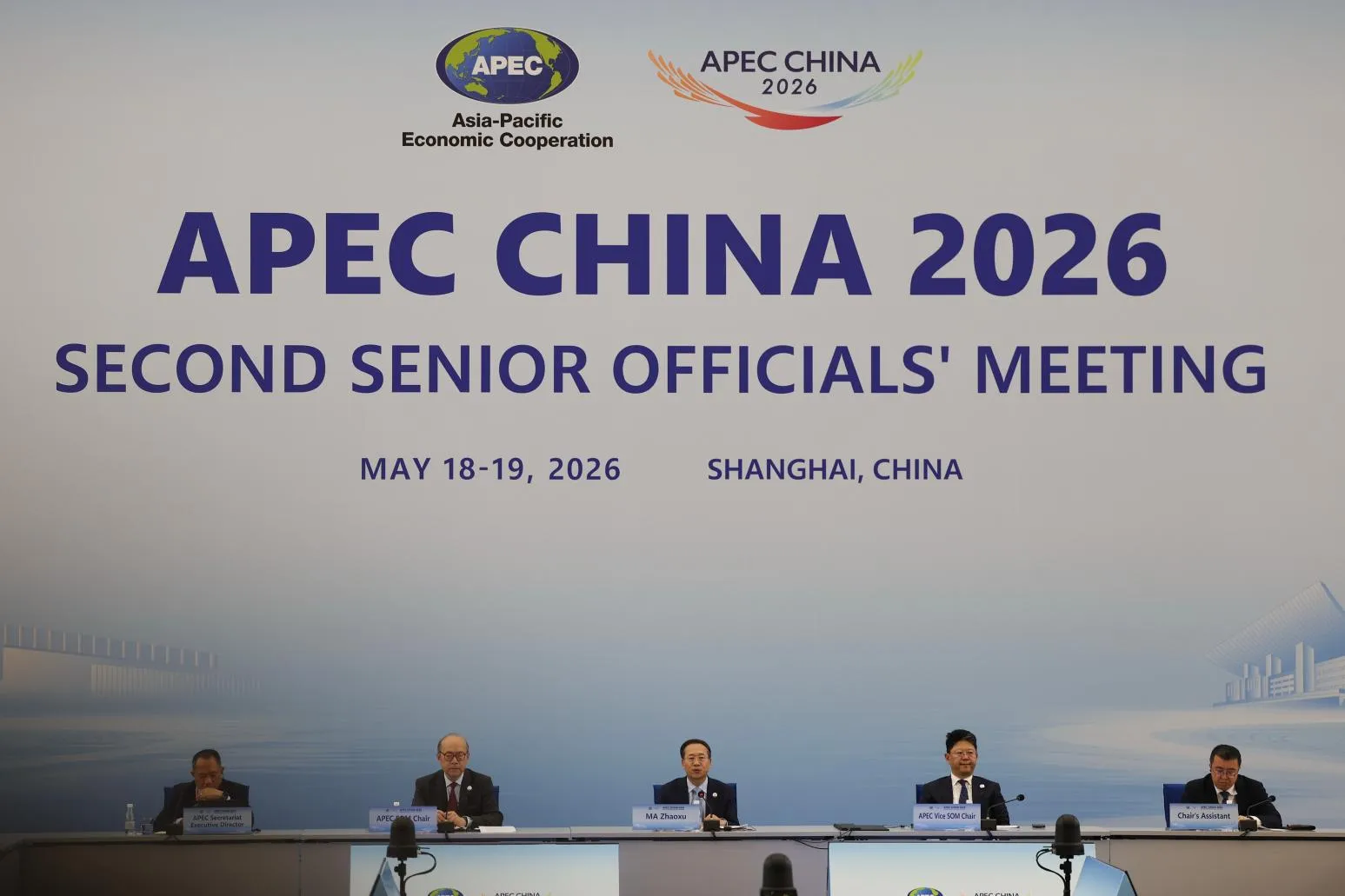 破冰？APEC部長會蘇州閉幕　「台灣有事」後中日部長首接觸
