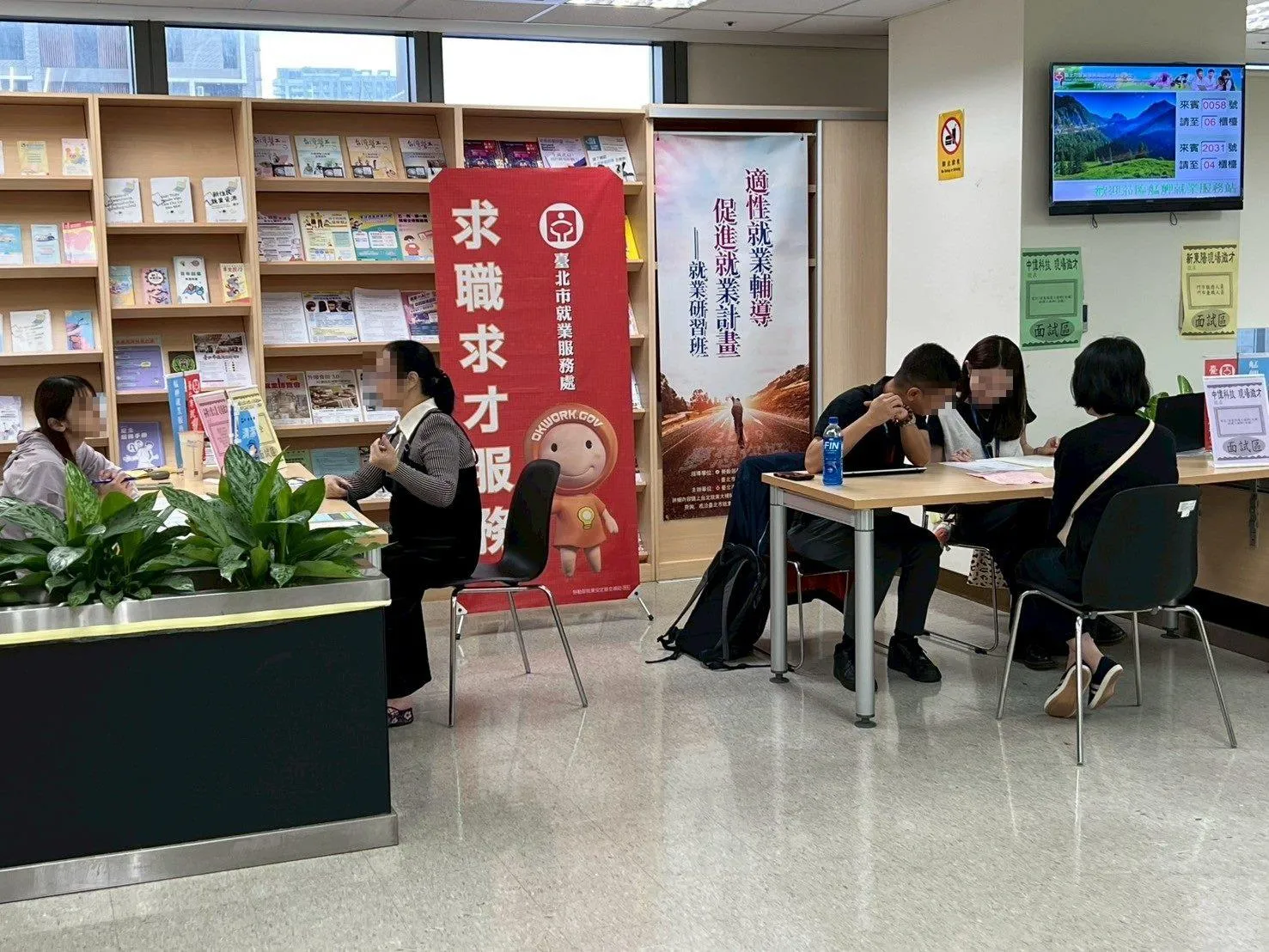 月薪最高上看6萬！北市5/26連三天辦徵才活動　17家企業搶人