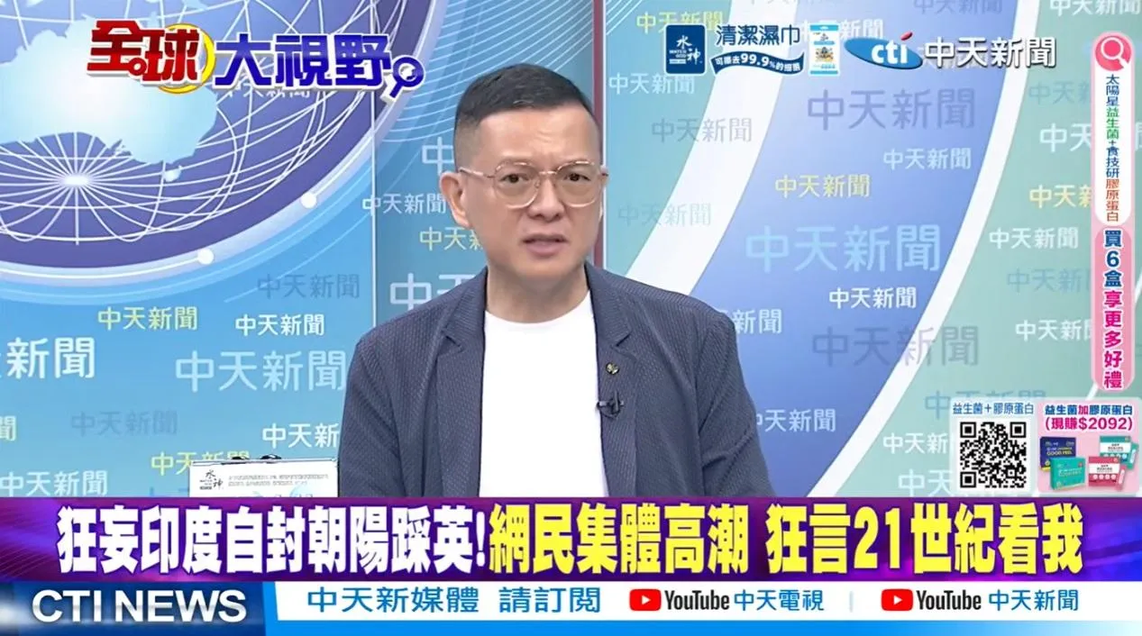 超日趕美是催眠？孫大千戳破印度假象：ATM沒錢、AI殺入！