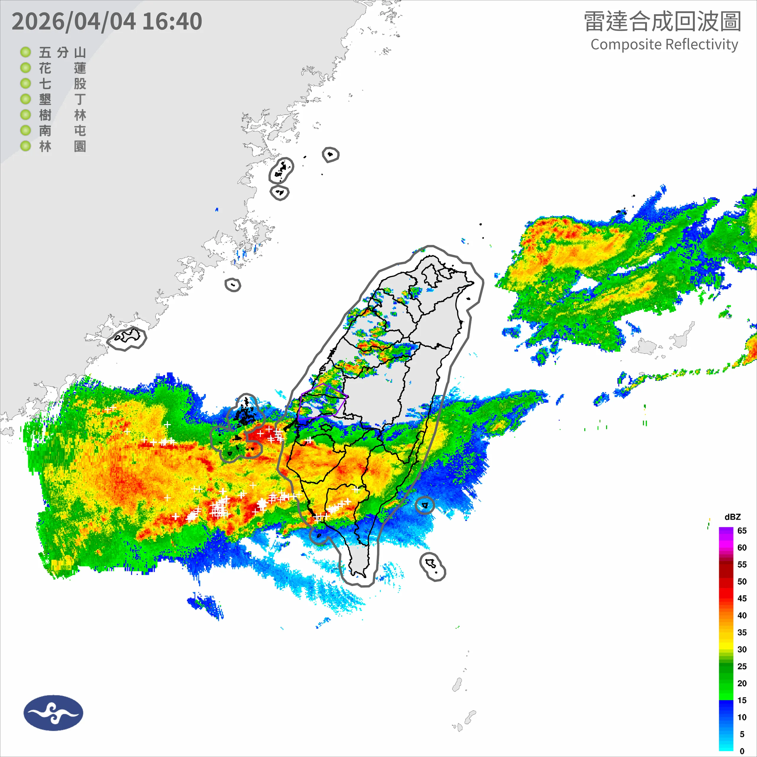晚間大雷雨來襲!氣象署示警4縣市 慎防雷擊冰雹