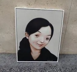 羅佩雯收藏名畫家林海容作品《林海容自畫像》等作品也面臨拍賣命運。（圖／翻攝自法務部行政執行署士林分署官網）