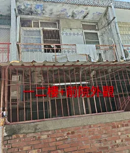 房東祭出0元租金但需自付裝潢費。(圖/翻攝自591租屋網)
