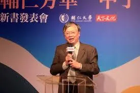 背信案逆轉，前輔大校長江漢聲等三人高院改判無罪定讞。這項判決為長達七年的司法程序劃下句點。（圖／輔大提供）