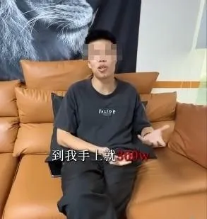男子當詐騙還高調拍片分享經驗談。(圖/翻攝自抖音)