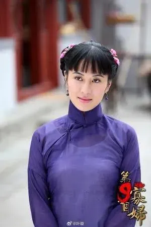 葉璇透露保母想爭奪家產。(圖/翻攝自葉璇 微博)