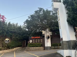 銘傳大學台北校區。(圖/資料畫面)