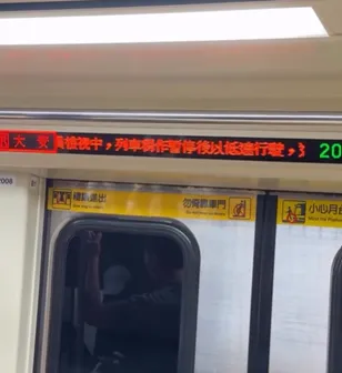 北捷列車26日晚間一度降速停駛10餘秒。（圖／Threads@dandadan9453授權提供）