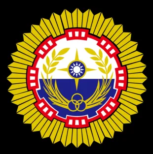 軍情局徽誌。(圖/維基百科)